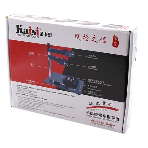 Plataforma para reparación Kaisi F-204 Vista previa  11