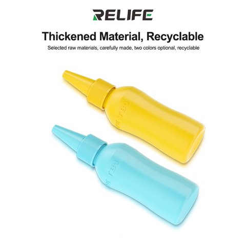 Tarro para líquido con dispensador RELIFE TB1, 50 ml, amarillo Vista previa  2