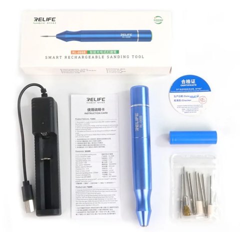 Полировочная машина RELIFE RL-068B, с насадками, аккумуляторная Превью 1