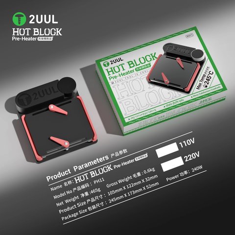 Платформа для предварительного подогрева 2UUL PH11, 0-245°С, 240W Превью 5
