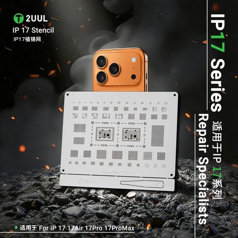 BGA-трафарет 2UUL BG03 для Apple iPhone 17, iPhone 17 Pro, iPhone 17 Pro Max, iPhone Air Превью 1