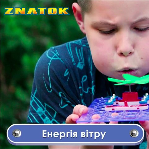Конструктор ЗНАТОК Альтернативная энергия (50 проектов) REW-K70690 Превью 7